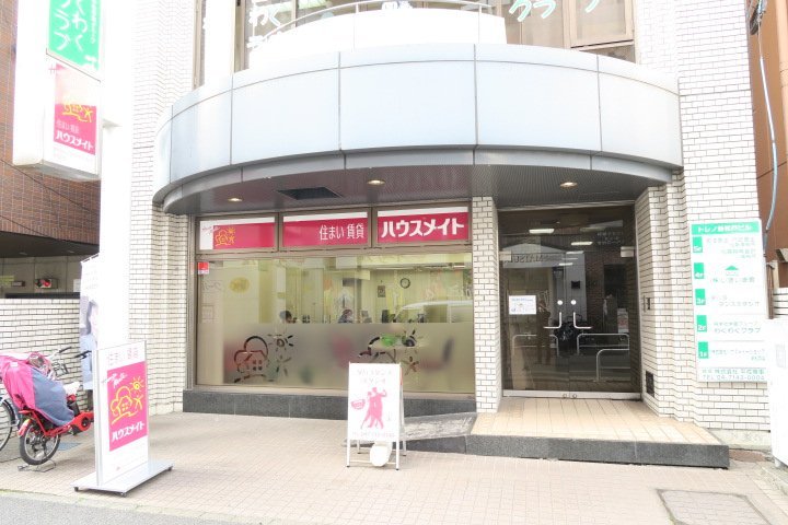 新松戸店